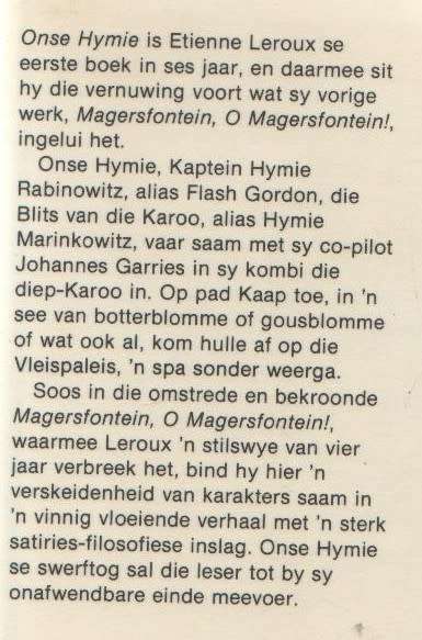 ONSE HYMIE - ETIENNE LEROUX (1 STE UITGAWE 1982)
