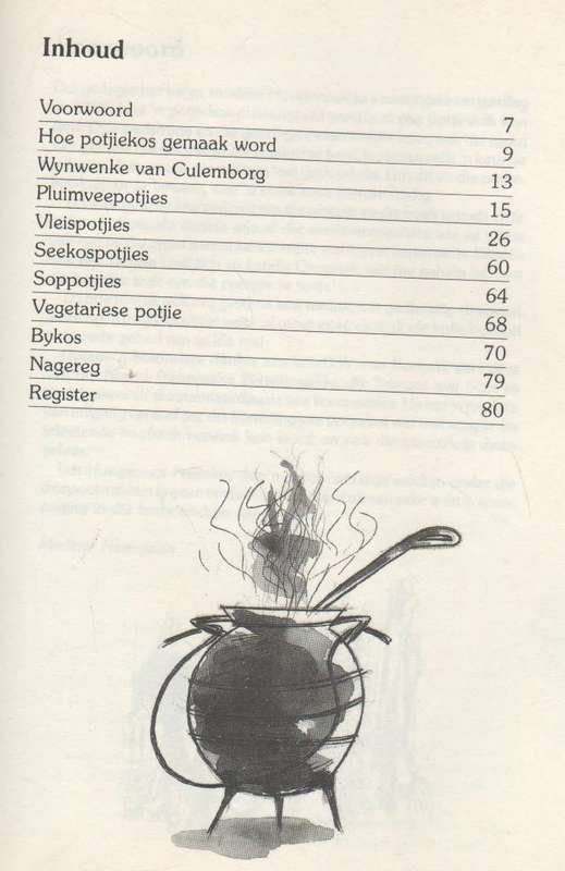 HUISGENOOT POTJIEKOS - MARLENE HAMMANN (1 STE UITGAWE 1987)