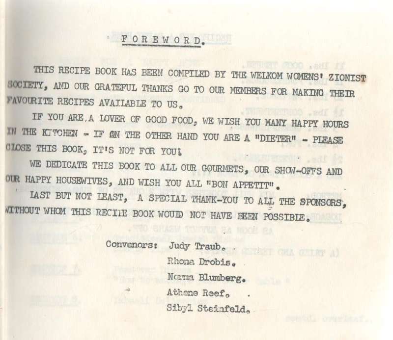 SHALOM INN RECIPE ROUNDABOUT - 1969 WELKOM WOMENS ZIONIST SOCIETY