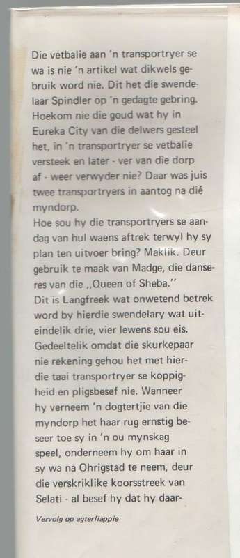 DIE GROOT STEILTES - H J VERMAAS (1 STE UITGAWE 1969)