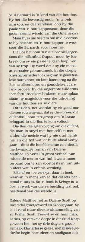 KRINGE IN 'N BOS - DALENE MATTHEE (7 DE DRUK 1987)