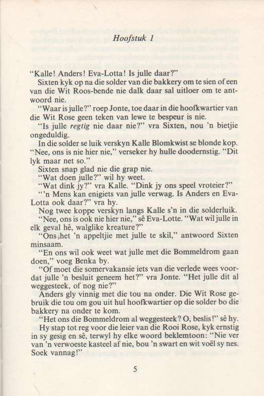 BAASSPEURDER BLOMKWIST HIER - ASTRID LINDGREN (1 STE AFRIKAANSE UITGAWE 1980)