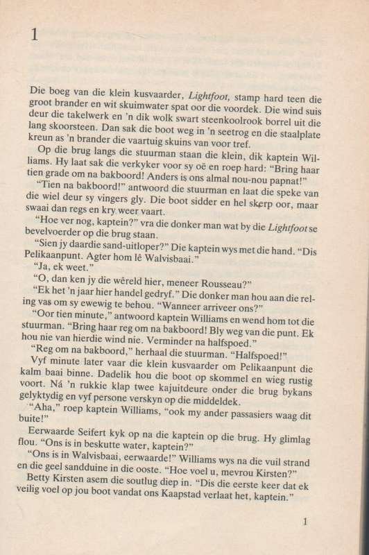 ONHEIL IN DIE KUISEB - DOC IMMELMAN (1 STE UITGAWE 1983)