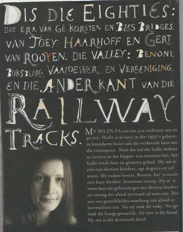 SWART SKAAP - ODETTE SCHOEMAN (1 STE UITGAWE 2009)