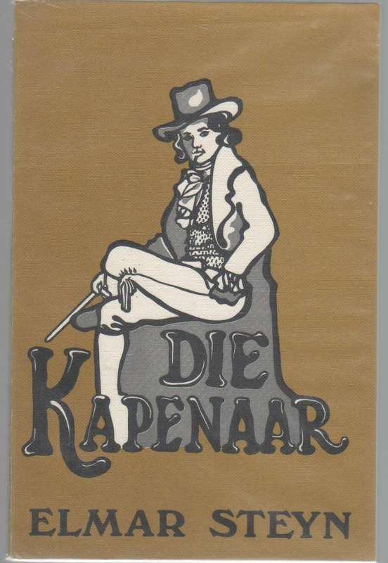 DIE KAPENAAR - ELMAR STEYN (2 DE UITGAWE 1976)