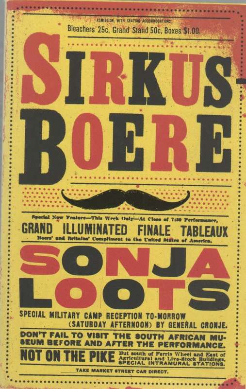 SIRKUSBOERE - SONJA LOOTS (1 STE UITGAWE 2011)