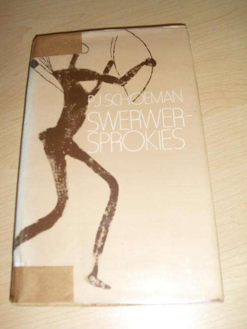 Swerwer - Sprokies - PJ Schoeman (1984 Eerste uitg)