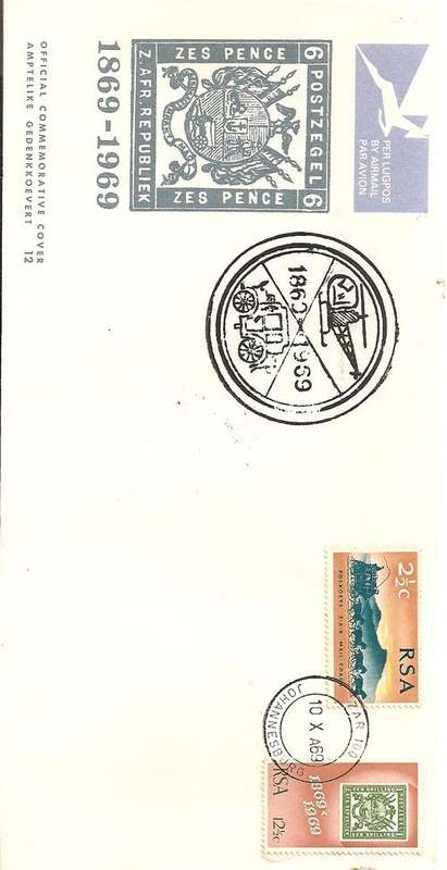 1969 FDC No 12a Helicopter flight unaddressed