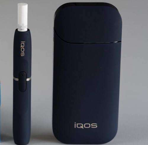 IQOS - New alternative to smoking with heated tobacco*