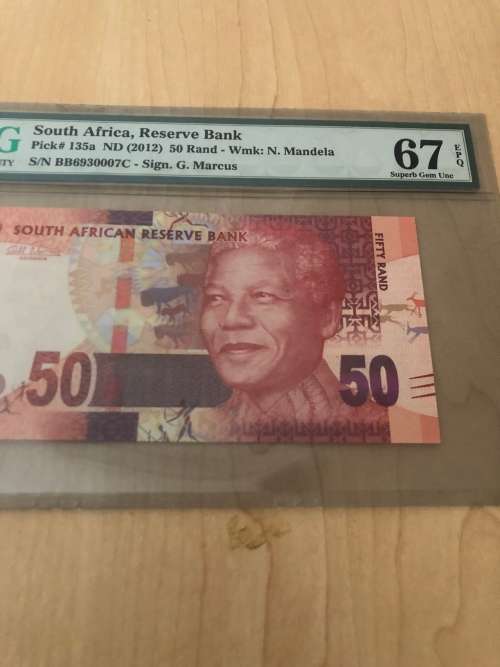 R100 and R50 hi grade Republic of SOUTH AFRICA
