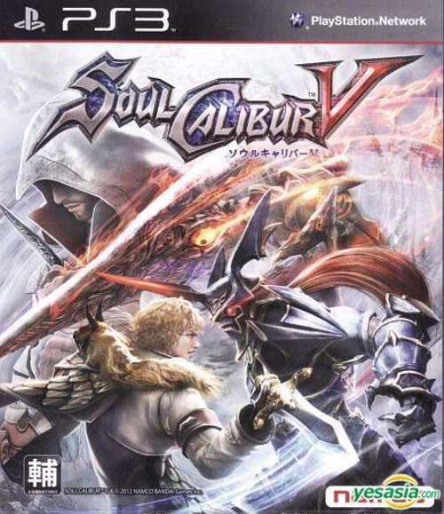 PS3: Soul Calibur V