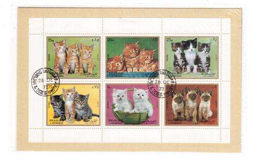SHARJAH Block of Cat Stamps, see scans for details