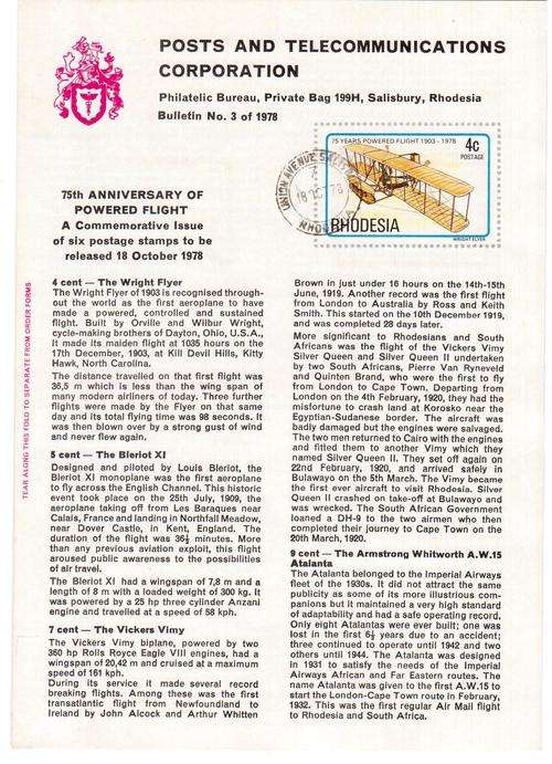 Rhodesia FDC. 75th Anniversary of power flight, order form??. dd 18 Oct 1978. see scans for details