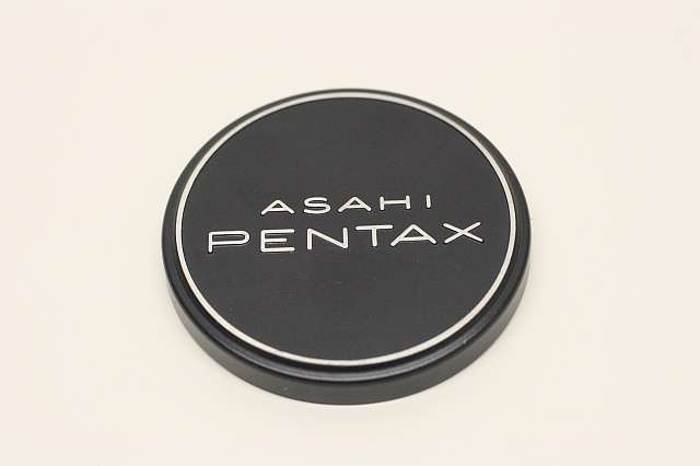 Asahi Pentax Lens Cap - 49mm