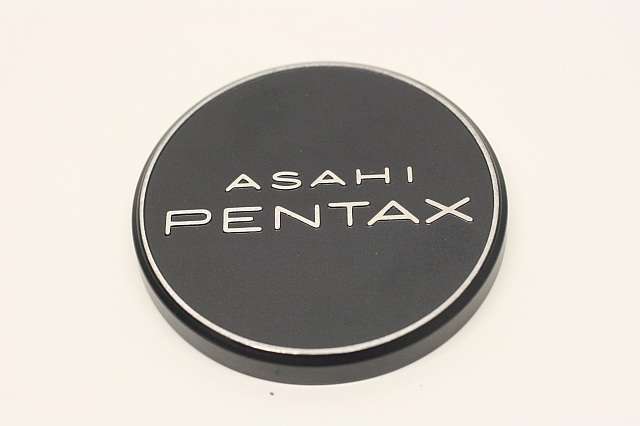 Asahi Pentax Lens Cap - 58mm