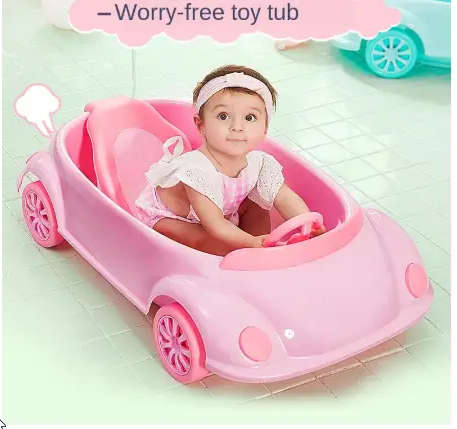 Baby Car Bath Tub