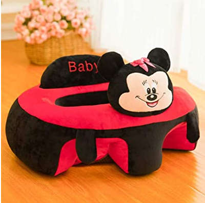 Baby GIft | Seat support for Baby`s