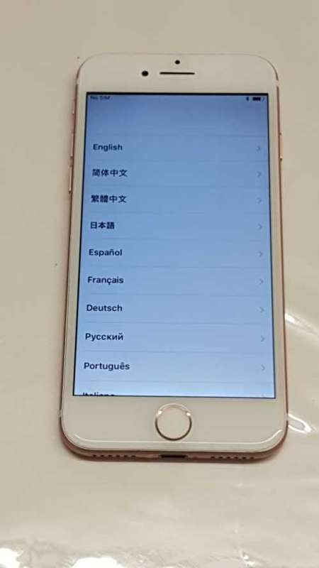 Apple IPhone 7 32GB - 10/10 - Local Stock - Like new -Rose Gold