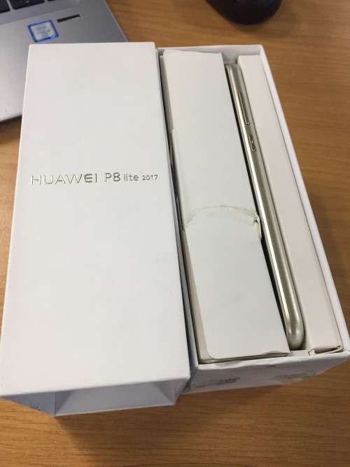 Huawei P8 Lite 2017 - Local Stock - Gold