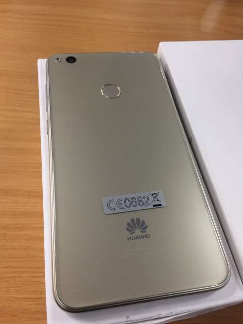 Huawei P8 Lite 2017 - Local Stock - Gold