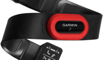 Garmin Fenix 3 Saphire Bundle