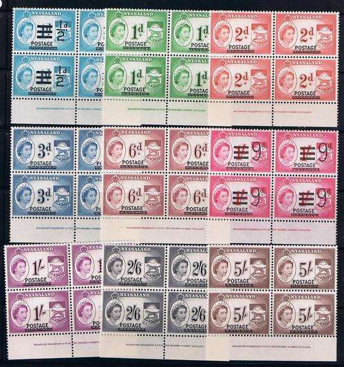 Nyasaland - QEII - Revenue Overprint - Imprint blocks of 4 - short set - UMM