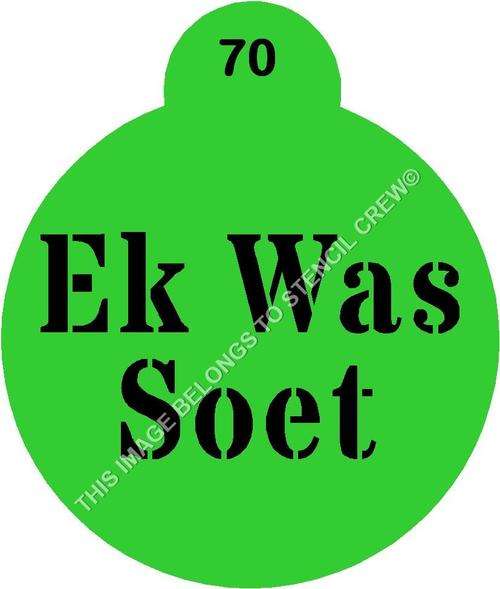Cupcake Stencil Ek Was Soet