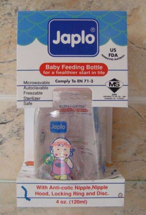 Japlo Round feeding bottles 120ml