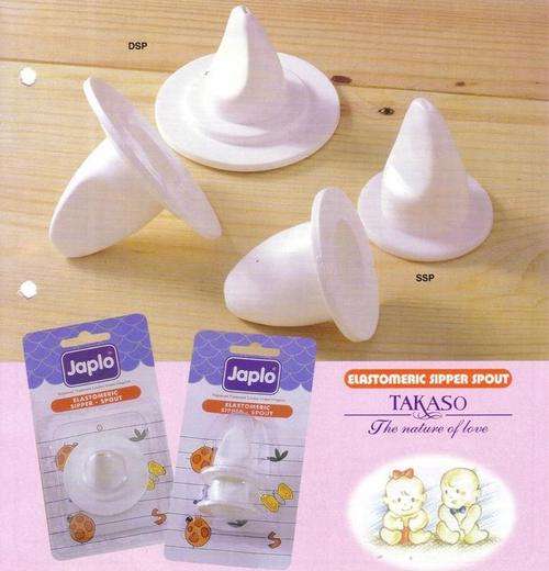JAPLO ELASTOMERIC SIPPER - SPOUT