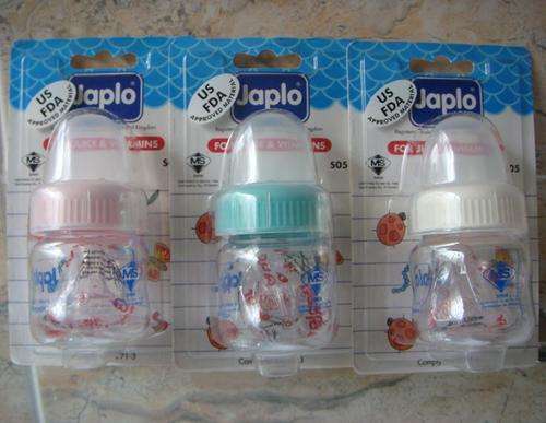 !!! CLEARANCE !!! Japlo JuiceandVitamin Feeding Bottle 50ml