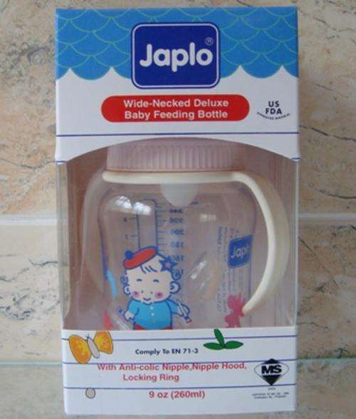 !!! CLEARANCE !!! Japlo Wide-Necked Deluxe Feeding Bottles 260ml
