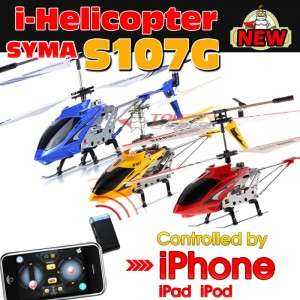 i-copter....control your helicopter with your android phone/tablet....