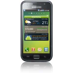 Samsung galaxy s1 + pouch,charger,screen protector