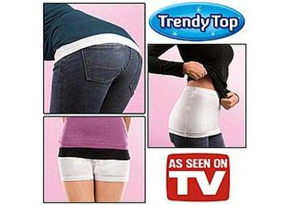 Trendy Top- Firms and smoothes your lines from those sightly under-garments