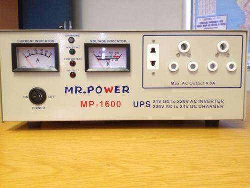 1600W 24V INVERTER