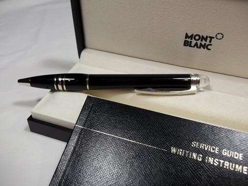 Mont Blanc Starwalker Resin Ballpoint Pen (Unused, unwanted gift)