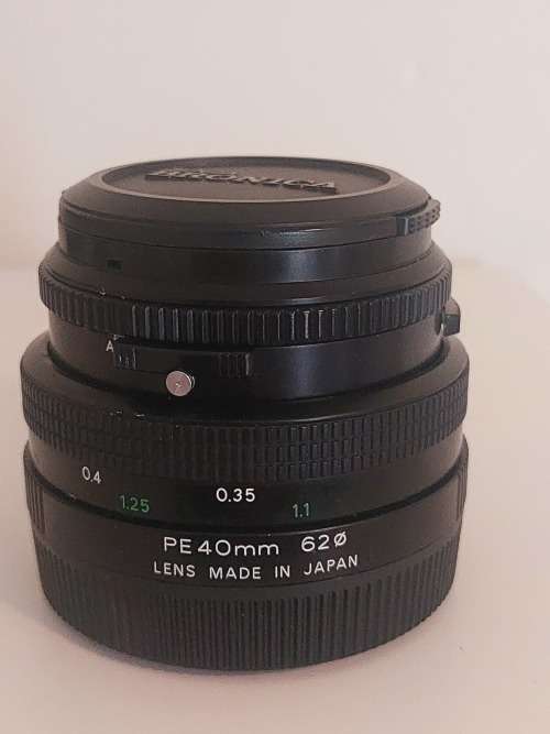 Bronica ETRSi Medium Format Film Camera Complete Outfit