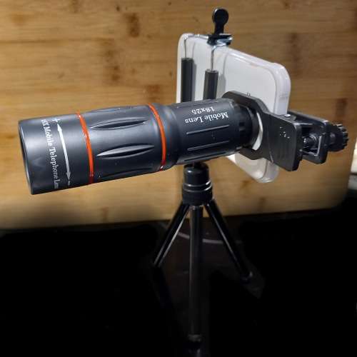 Mobile Phone Telescope