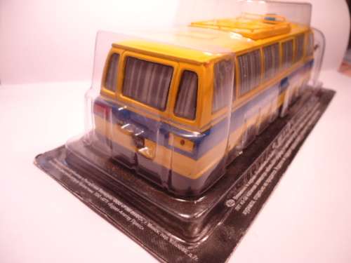 Russian Models - # Zil 118 KL - Altaya - Russian Criminal Laboratory Bus