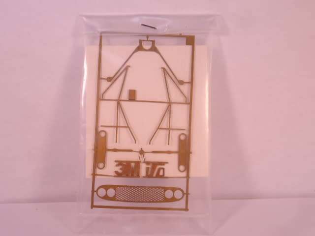 Meri Kits - Ferrari 512BB 3M/ISO 24h Le mans 1979 - # MB 009 - Unbuilt White Metal Kit