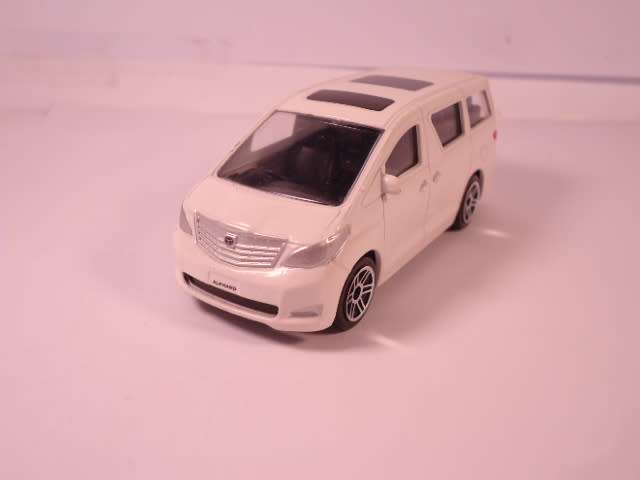 Real Toy - Lot of 7 Models