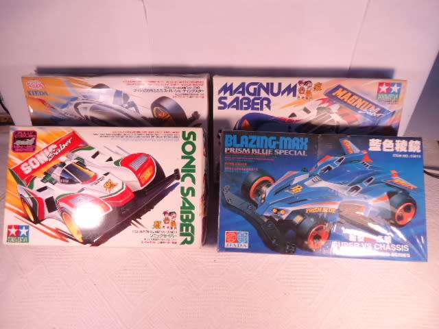 Kits - Lot of 4 Models - Doublestar - Jiada - Fada Xieda