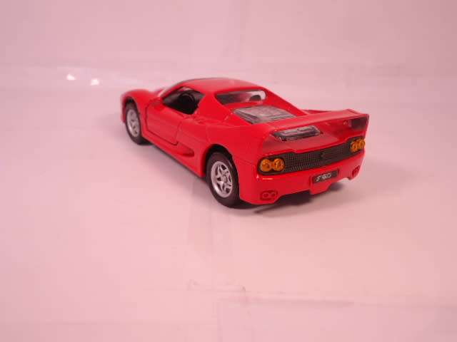 Maisto - Ferrari F50 - Shell/Hunter`s win a ferrari - 1:39
