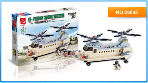 Building Blocks - Chinook 201pcs