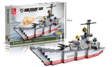 Military Building Blocks | Compatible with Major Brands - 399Pcs