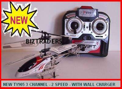 TY905 3 CHANNEL HELICOPTER WITH GYRO - WALL CHARGER & SPARE BLADES INCLUDED