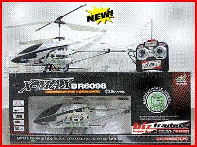 70CM BR6098 3 CHANNEL HELICOPTER WITH GYRO