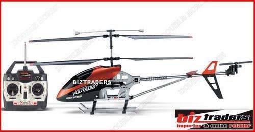 9053 VOLITATION 3 CHANNEL HELICOPTER - QUALITY WITH ALL SPARES IN STOCK