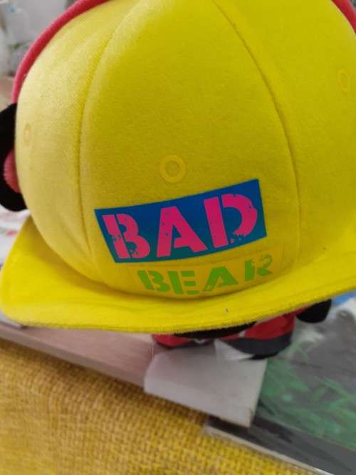 SALE Bad Bear - Sega Prize Europe
