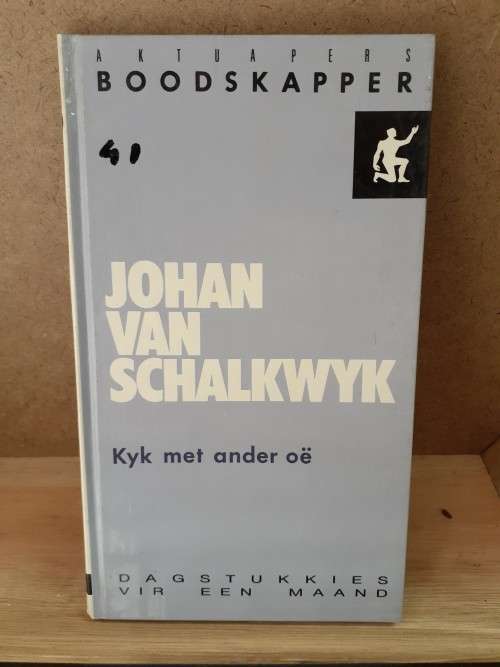 Boodskapper - Kyk met ander oe